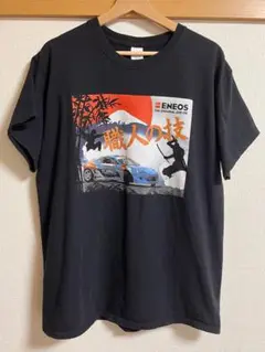 GILDAN ENEOS 半袖Tシャツ