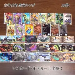 Item thumbnail for item 23cd452c-3e4d-4eca-808f-42df572818d8