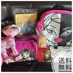 Bratz ブラッツ まとめ売り リュック バック ぬいぐるみ 浮き輪 トランプ