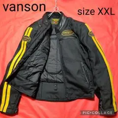 【良品 XXLサイズ】vanson / バンソン ライダースジャケット 中綿入り
