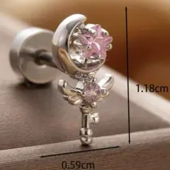 ピンク ピアス 量産型 地雷系 魔法少女