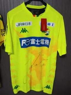 ジェフ千葉サイン入りユニフォーム