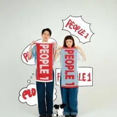 PEOPLE1 初期タオル