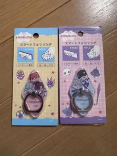 スマートフォンリング エヴァンゲリオン 2点セット まとめ売り