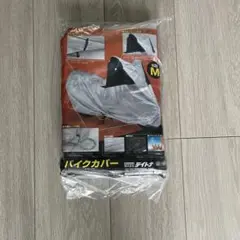 Item thumbnail for item a5e16d8f-3eb1-4bda-ab20-1515b03c7e4b