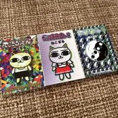 2025年最新】ねこじるうどんの人気アイテム - メルカリ