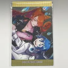 if魔フィア メタリック キャラカード アメリ 魔入りました入間くんC106