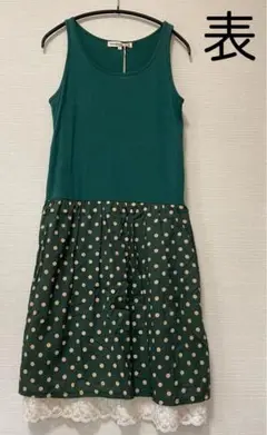 未使用 Cutie Blonde ノースリーブワンピース　Ｌサイズ　グリーン