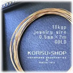 Item thumbnail for item dfb69cbd-2d53-4420-8645-ec5d90b164ce