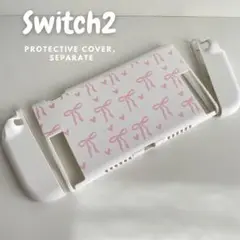 Switch 2 カバー 滑り止め かわいい セパレート ホワイト リボン