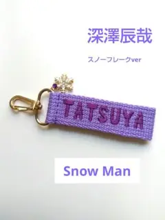 Item thumbnail for item 9eb9dd97-963d-4e73-8d80-dec665efc373