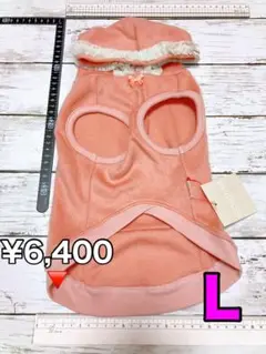 Item thumbnail for item 32751631-66a8-4f6d-9555-93366fe2f9da