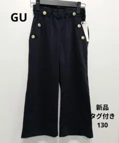 Item thumbnail for item 546ba9c1-9af5-4fef-a5c8-236313a8f78f