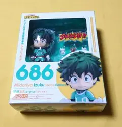 ねんどろいど 686 緑谷出久 ヒーローズ・エディション 僕のヒーローアカデミア ねんどろいど 緑谷出久 ヒーローズ・エディション