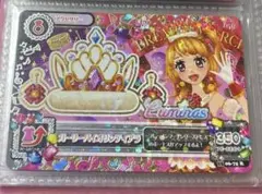 アイカツ ガーリーバイオリンティアラ