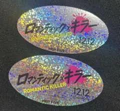 Item thumbnail for item 70fbb2b7-10f0-4d40-ae13-545f44bf7ca0