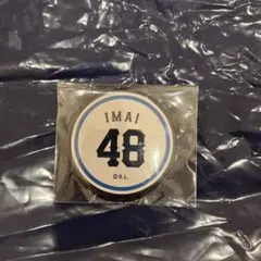 埼玉西武ライオンズ 缶バッジ　今井達也