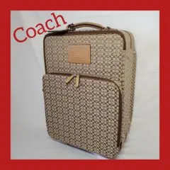 Coach シグネチャー キャリーケース 中型