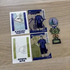 ブルーロック 烏旅人 乙夜影汰 カード しおり まとめ売り