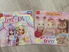 リカちゃん　シルバニアファミリー　DVD
