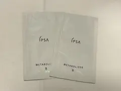 イプサ 化粧液 2ml×2