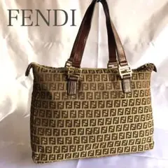 最終セール❣️ FENDI フェンディ トートバッグ ズッキーノFF金具 ズッカ