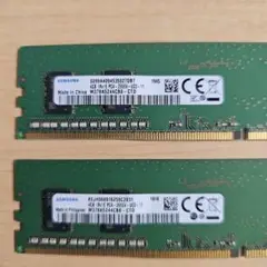 4GBx2枚 DDR4 メモリ 動作品