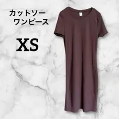 半袖カットソーワンピース【XS】ブラウン シンプル カジュアル 小さいサイズ