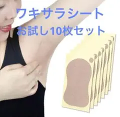 Item thumbnail for item 0d5c39ed-5981-4e36-bd5f-044b78ddefa4