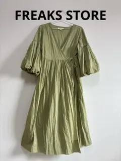 フリークスストア FREAKS STOREカシュクールワンピースFサイズグリーン