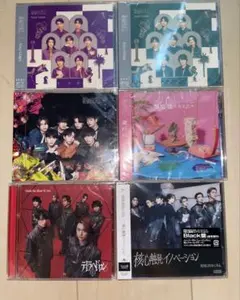 原因は自分にある。　CDセット　未開封