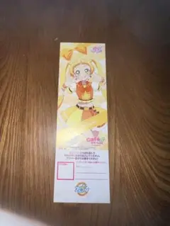 アニONリクエストチケット　アイカツシリーズ　日向エマ