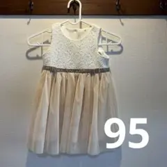 Item thumbnail for item ca2842c8-0d5b-4bb2-9962-208c8059da9a