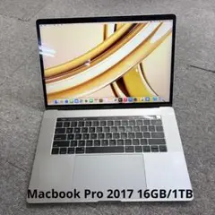 美品 Macbook Pro 2017 15インチ 16GB/1TB