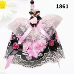 Item thumbnail for item 9c44a623-09b1-4073-978d-172333c0ef13