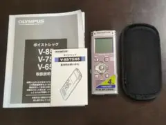 Item thumbnail for item 72db4956-8d71-4654-8fa2-ac9ca2256e0c