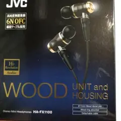 JVCケンウッド HA-FX1100 WOODシリーズ (ケーブル無し) Amazon.co.jp: JVCケンウッド HA-FX1100 WOODシリーズ カナル型