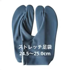 Item thumbnail for item c00ed99c-c609-4613-b57c-578fc52f61a6