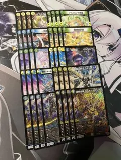 匿名配送‼️トリーヴァゴルギーオージャー　カンツォーネ　一音の妖精他デッキパーツ トリーヴァゴルギーオージャー デッキパーツ 32枚 一音の妖精