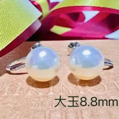 MIKIMOTOミキモト アコヤパール k18 約9mm弱 イヤリングピアス