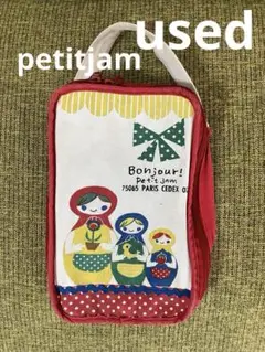 プチジャム　petitjam シューズケース　上靴入れ