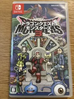 ドラゴンクエストモンスターズ3