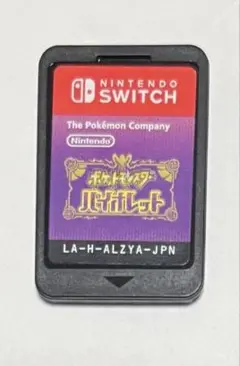 ポケットモンスター バイオレット Nintendo Switch ソフトのみ