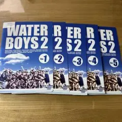 ウォーターボーイズ2 レンタルDVD全5巻
