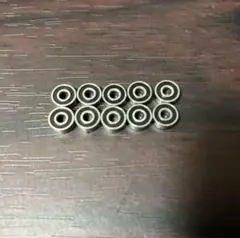 Item thumbnail for item 42ca5c93-c5b0-45f2-a2e3-0bd6b6c9bf52