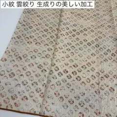 Item thumbnail for item 232f2a09-bdaf-45e1-9f96-e9a43266947d