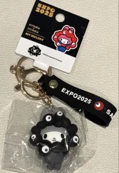 本日発売❣️万博会場限定 なりきりサンリオ 黒立体マスコット ストラップ