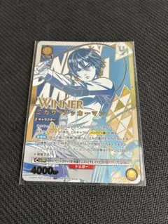 ユニオンアリーナ　ユニオンレア　進撃の巨人　ミカサ　winner 未開封　1枚
