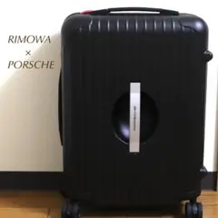 RIMOWA リモワ ポルシェウルトラライト ブラック×レッド4輪 価格交渉不可