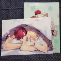 クリアファイル「セラピーゲーム」日ノ原巡